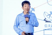 八字姻缘上海交大教授殷承良：马斯克这方面野心非常大