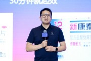 八字姻缘阿维塔科技副总裁雍军：人口在哪，消费就在哪