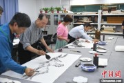 八字姻缘两岸艺术家在安徽“共绘一幅画”